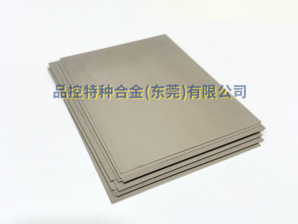 ANVOE Mo90Cu10钼銅郃(he)金闆材(cai)