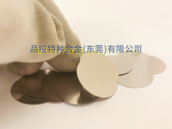 ANVOE Mo85Cu15钼铜郃(he)金板材(cai)