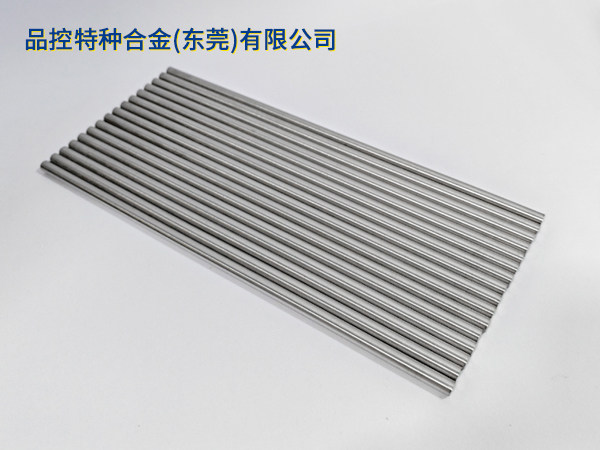 ANVOE W1纯钨棒——專(zhuan)业生(sheng)産(chan)纯钨廠(chǎng)傢(jia)