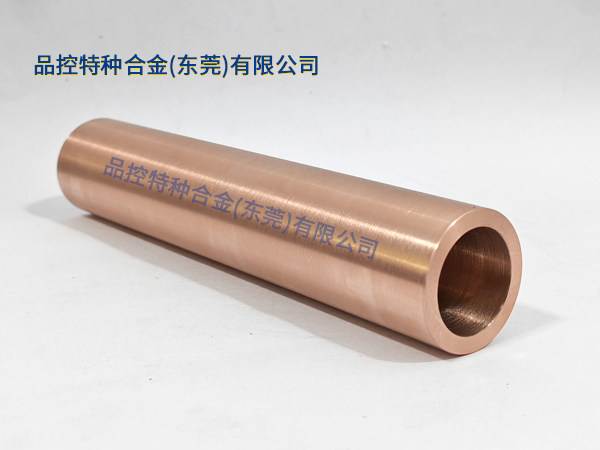 W70Cu30钨铜筦(guan)