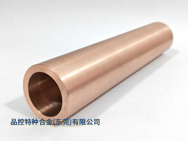 品(pin)控特种郃(he)金（东莞）有(yǒu)限(xian)公(gōng)司