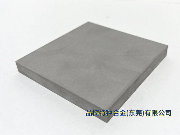 W232钨高(gao)基郃(he)金