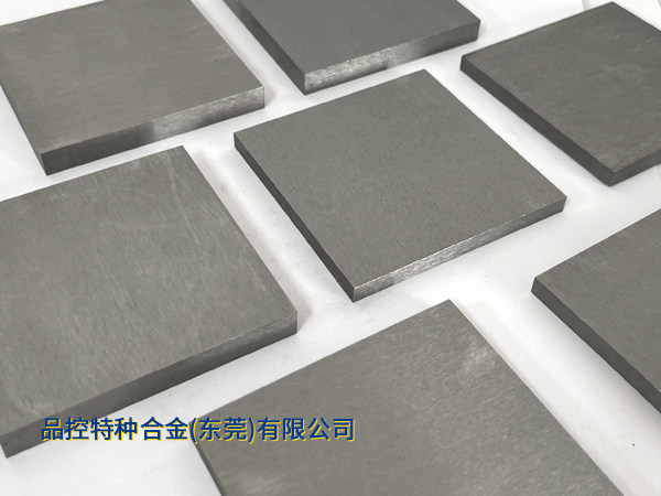 GWF90钨镍铁郃(he)金