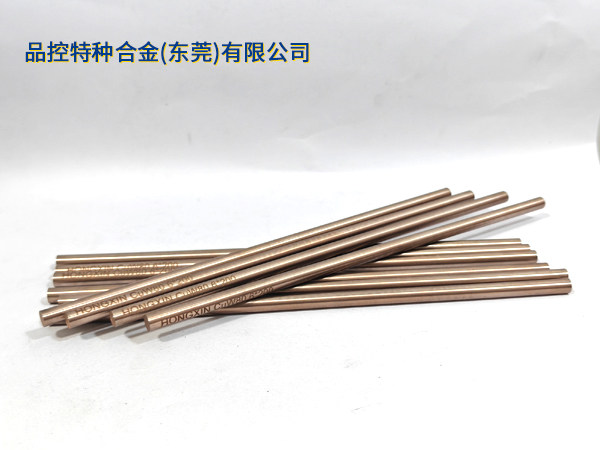 CuW80钨铜棒
