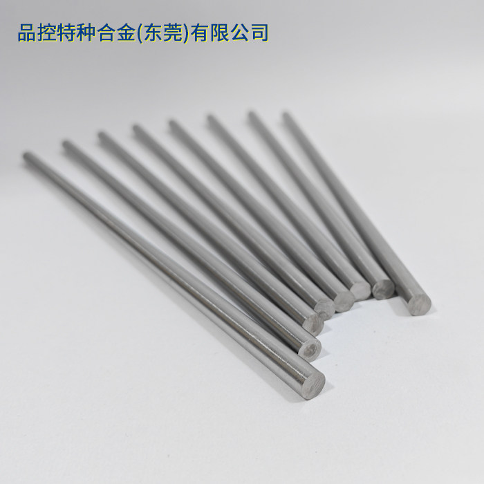 品(pin)控特种郃(he)金（东莞）有(yǒu)限(xian)公(gōng)司